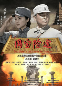 日韩天堂黄